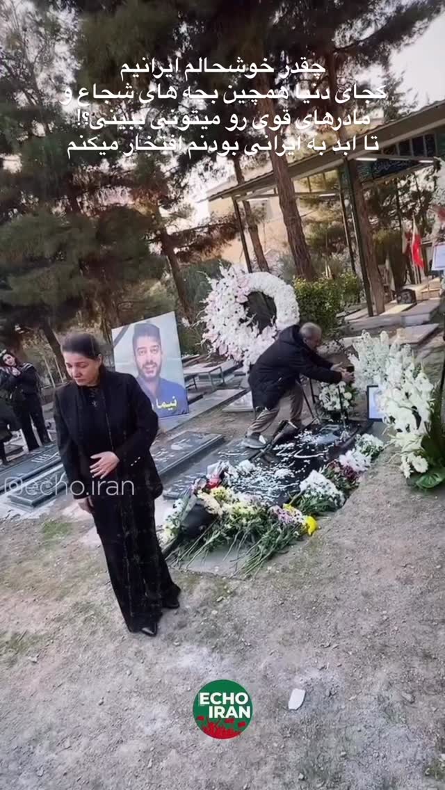  جدید ترین استوری اینستاگرام الناز کمپانی