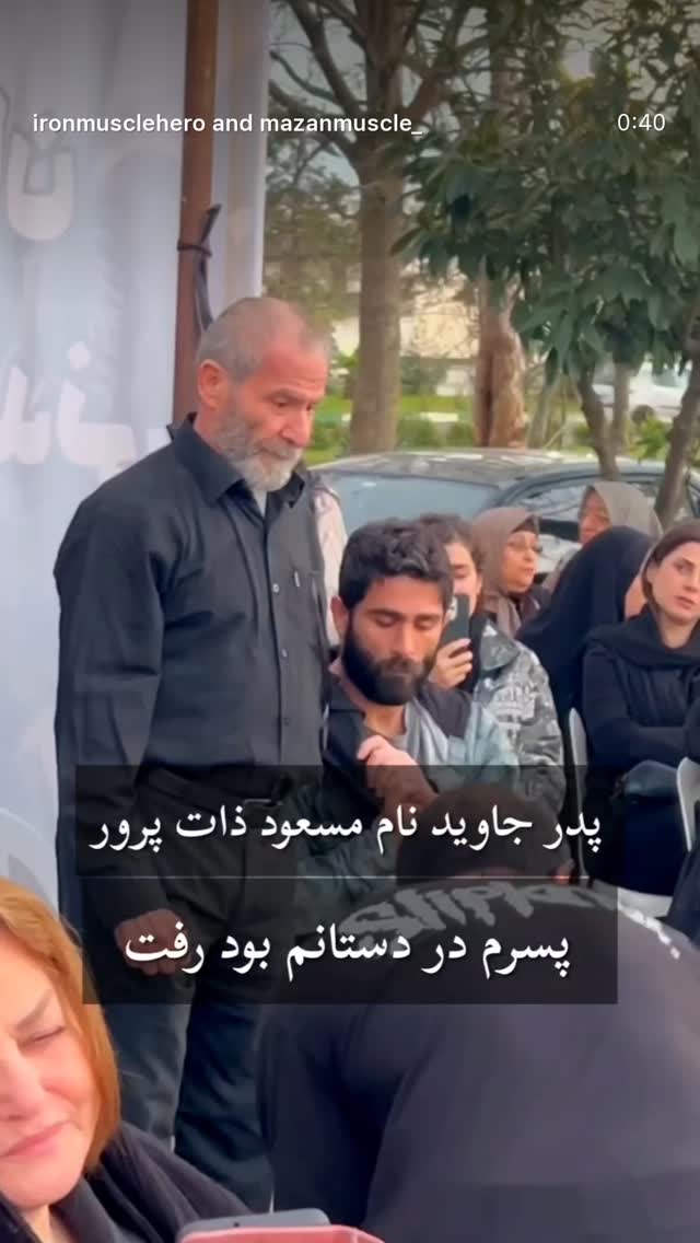  جدید ترین استوری اینستاگرام الناز کمپانی