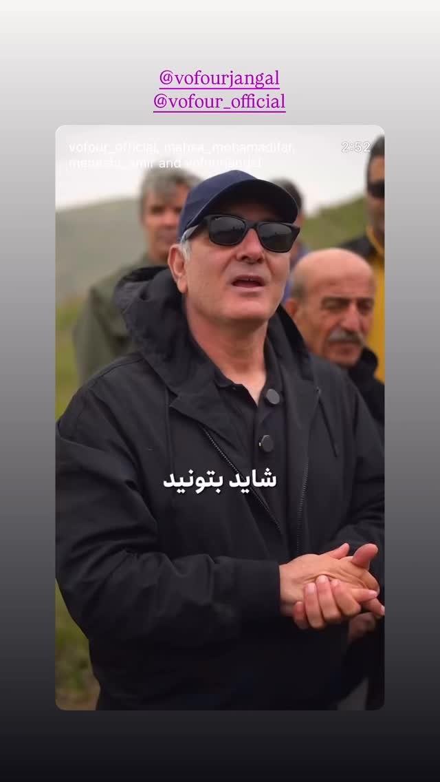  جدید ترین استوری اینستاگرام الناز حبیبی