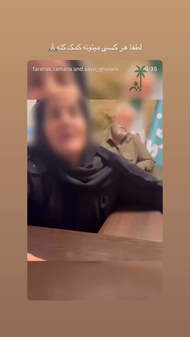  جدید ترین استوری اینستاگرام الناز حبیبی