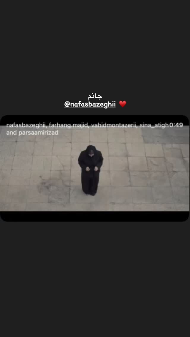  جدید ترین استوری اینستاگرام الناز حبیبی