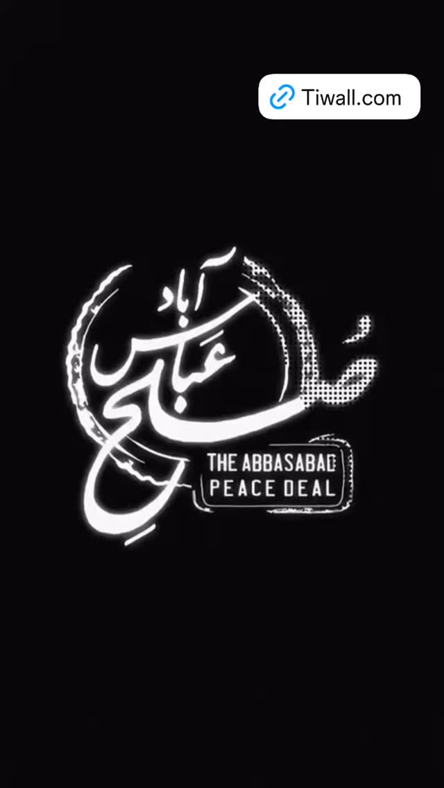  جدید ترین استوری اینستاگرام الناز حبیبی