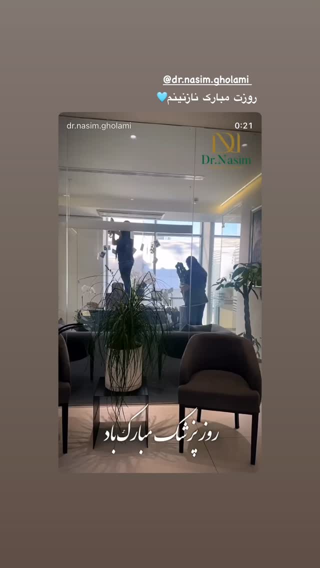 جدید ترین استوری اینستاگرام الناز حبیبی