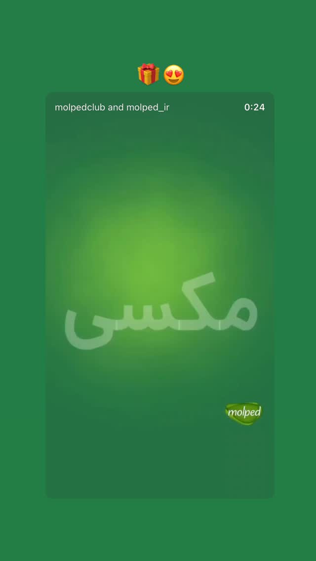  جدید ترین استوری اینستاگرام الناز حبیبی