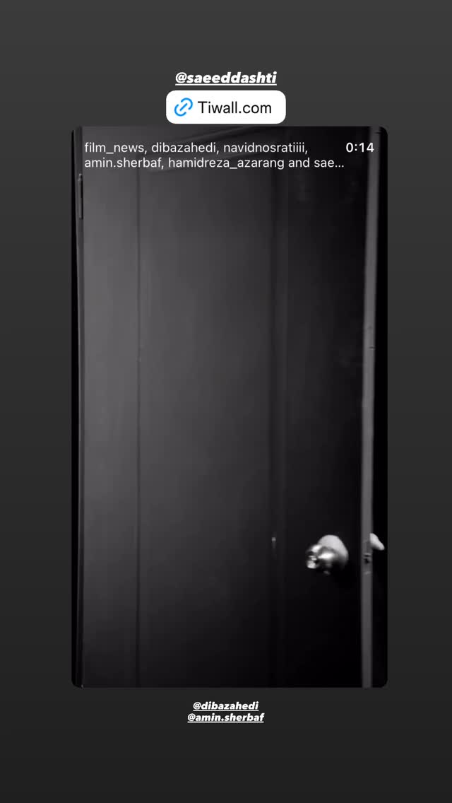  جدید ترین استوری اینستاگرام الناز حبیبی