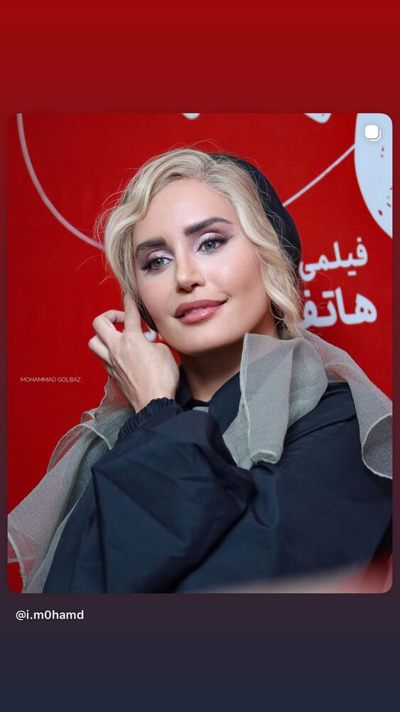  جدید ترین استوری اینستاگرام الناز شاکردوست