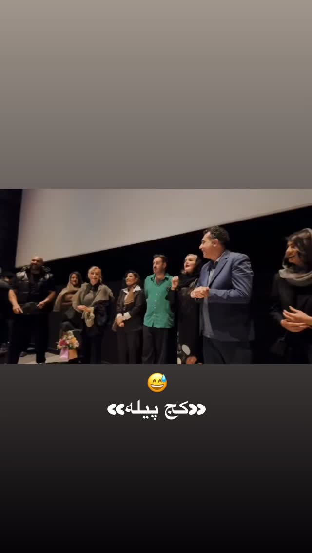  جدید ترین استوری اینستاگرام الناز شاکردوست