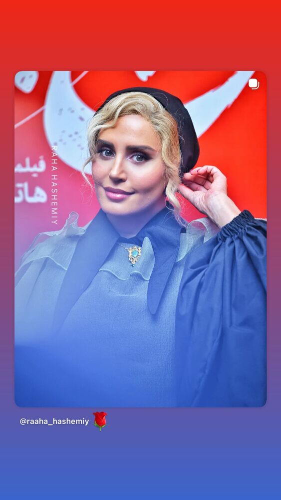  جدید ترین استوری اینستاگرام الناز شاکردوست