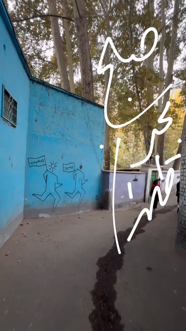  جدید ترین استوری اینستاگرام الناز شاکردوست
