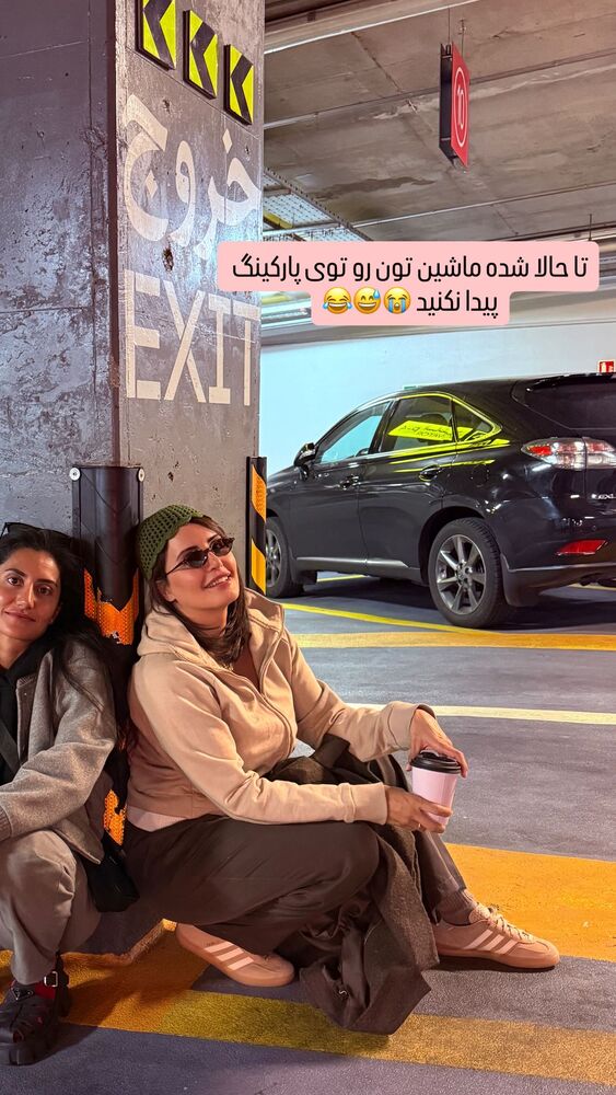  جدید ترین استوری اینستاگرام الناز شاکردوست