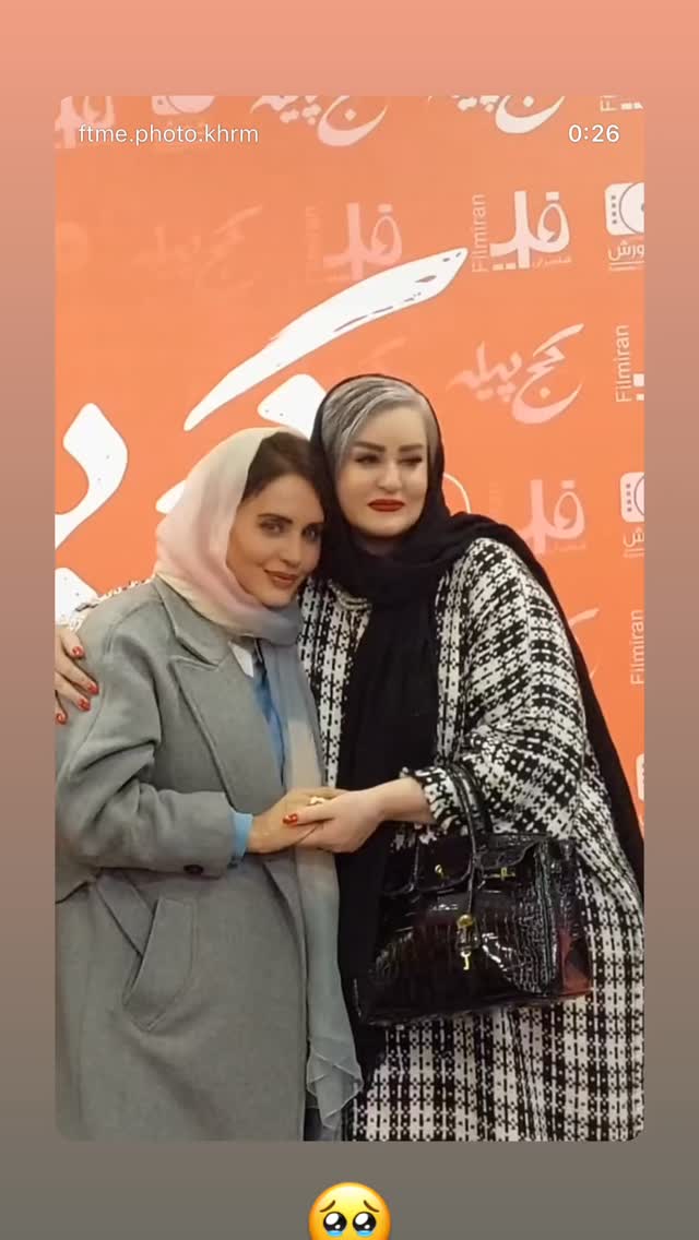  جدید ترین استوری اینستاگرام الناز شاکردوست