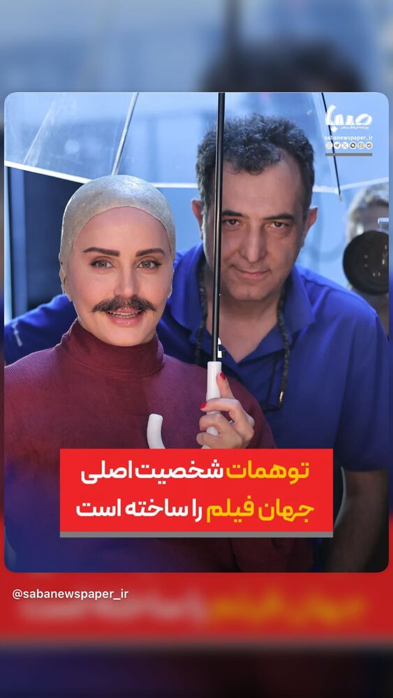  جدید ترین استوری اینستاگرام الناز شاکردوست