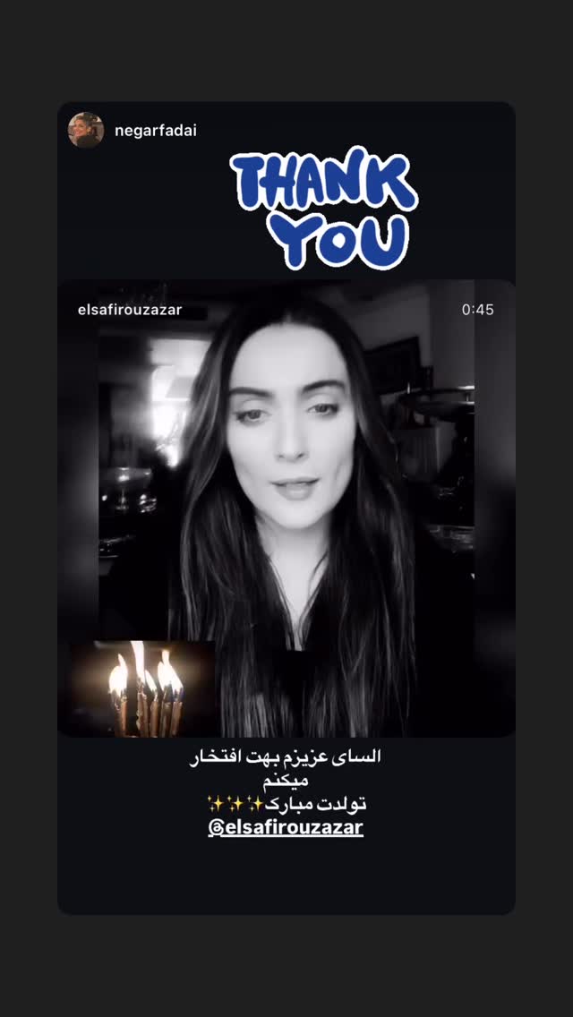  جدید ترین استوری اینستاگرام السا فیروز آذر