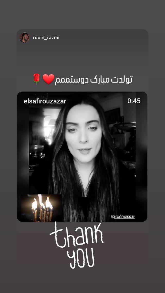  جدید ترین استوری اینستاگرام السا فیروز آذر