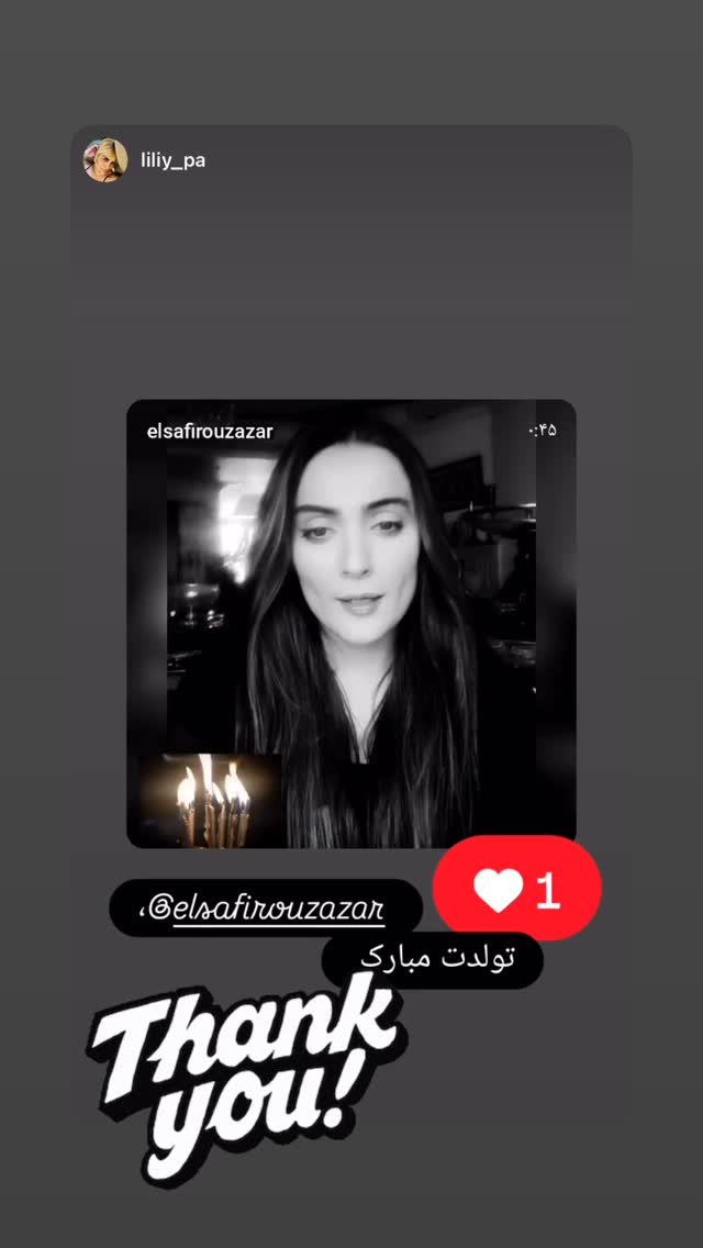  جدید ترین استوری اینستاگرام السا فیروز آذر
