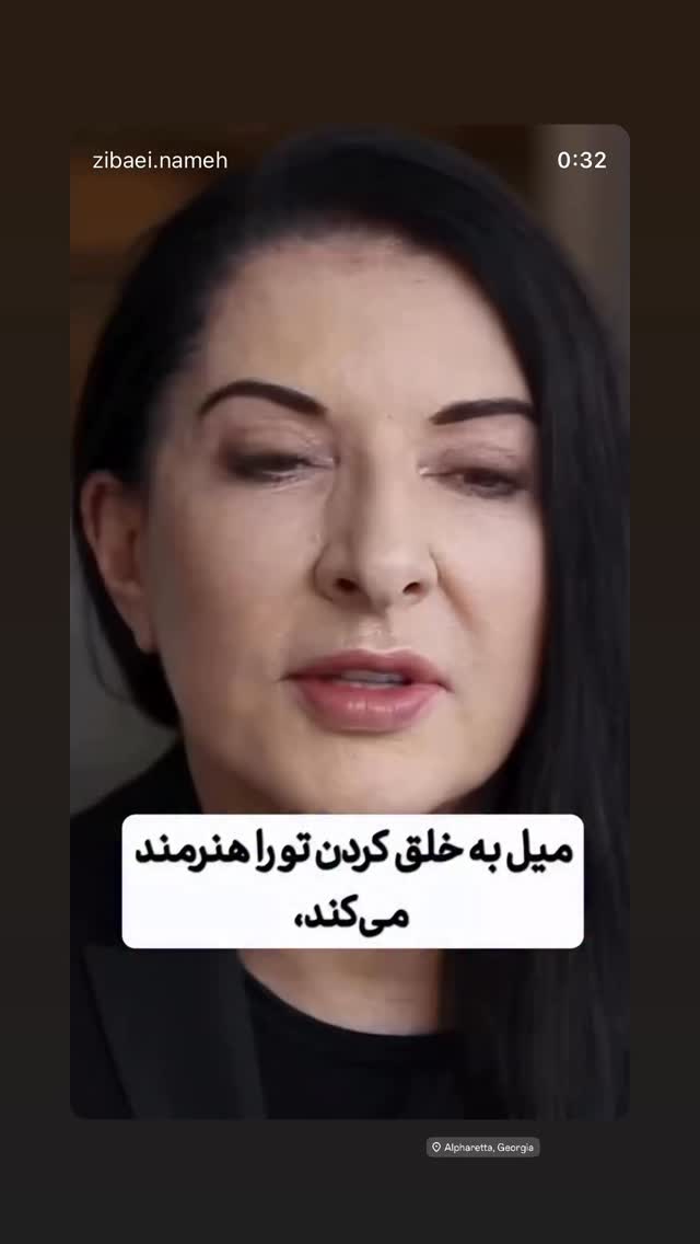  جدید ترین استوری اینستاگرام السا فیروز آذر