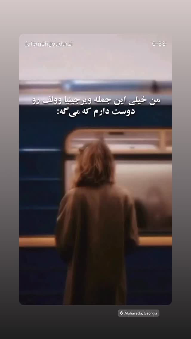  جدید ترین استوری اینستاگرام السا فیروز آذر
