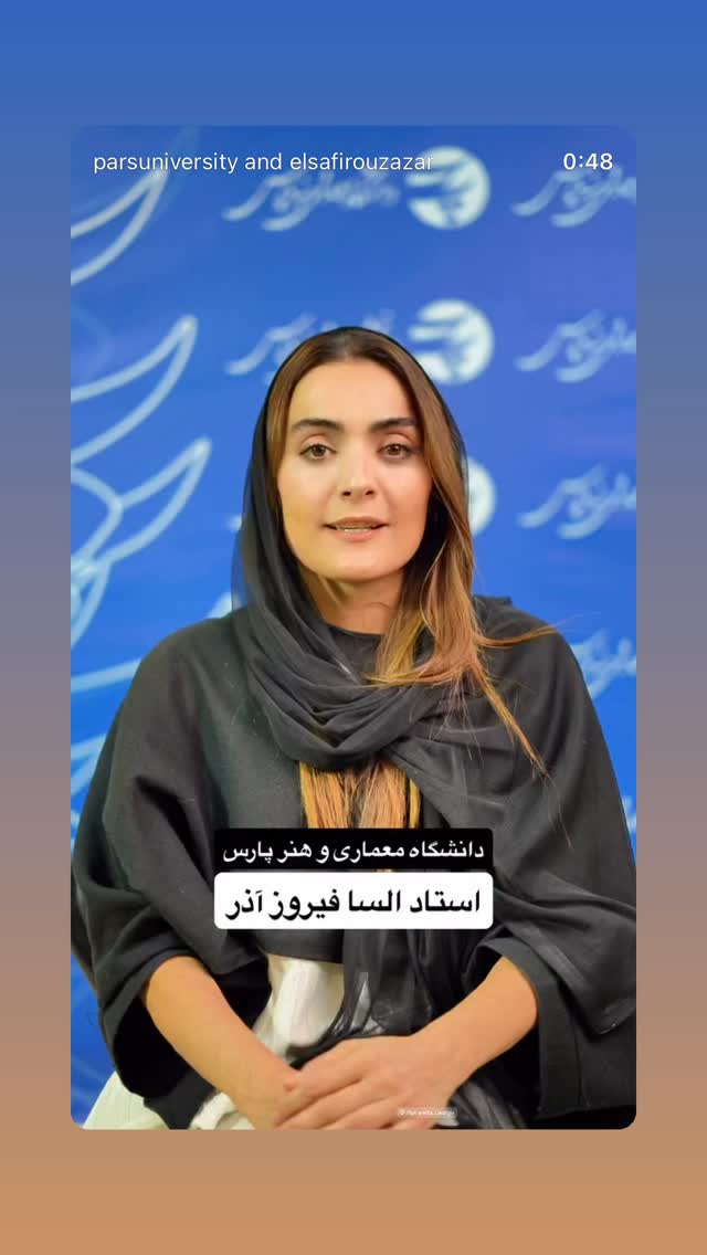  جدید ترین استوری اینستاگرام السا فیروز آذر