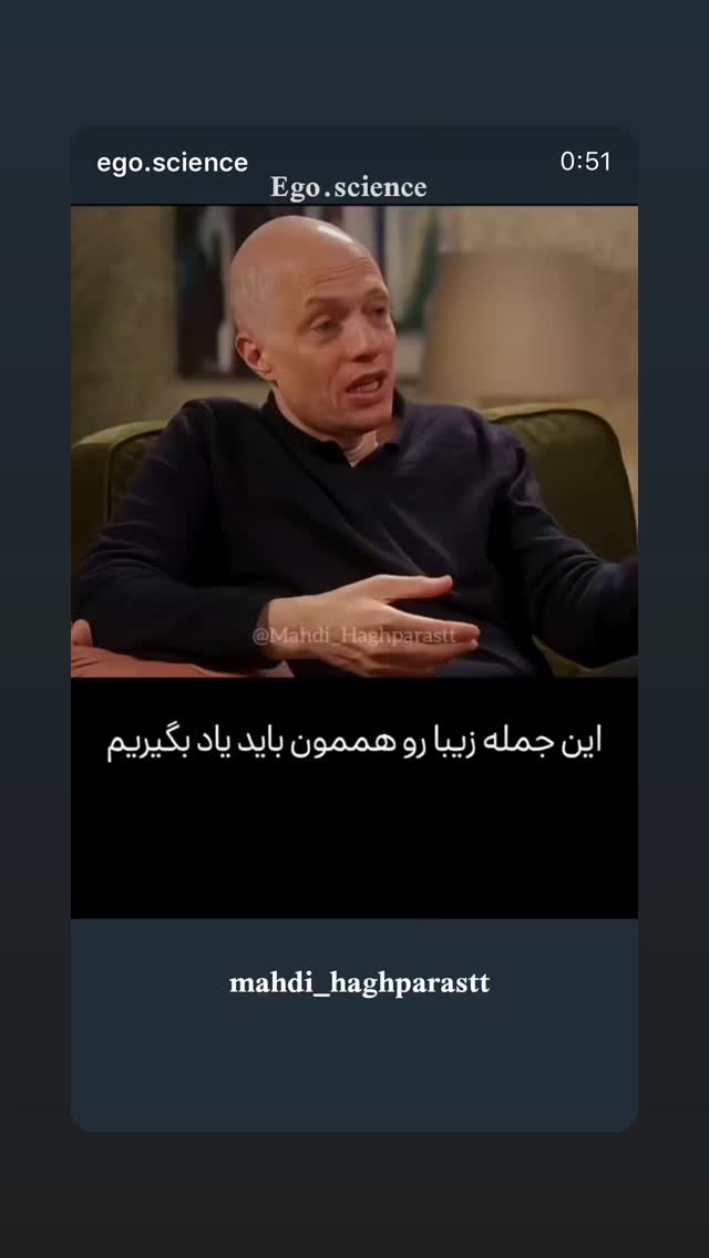  جدید ترین استوری اینستاگرام السا فیروز آذر