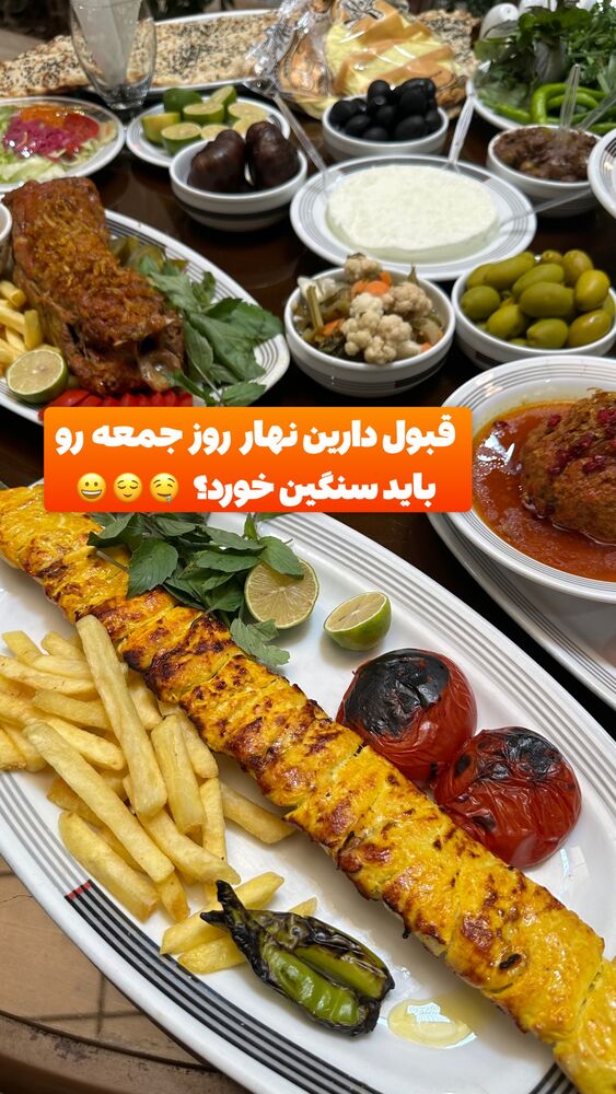 جدید ترین استوری اینستاگرام الیار رفعتیان