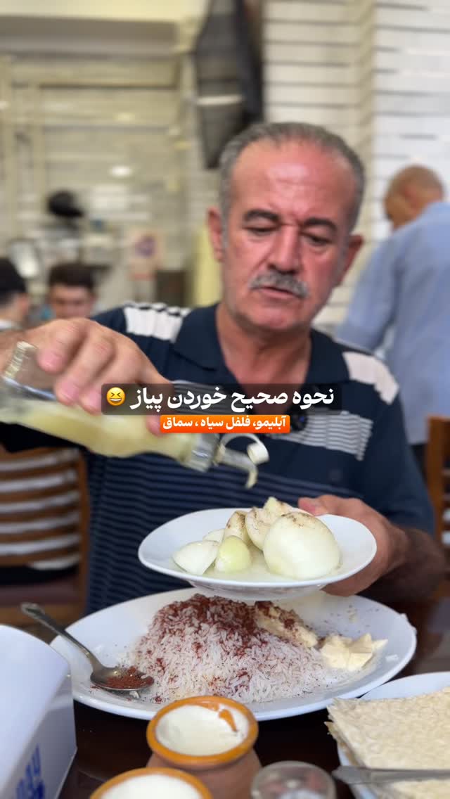  جدید ترین استوری اینستاگرام الیار رفعتیان