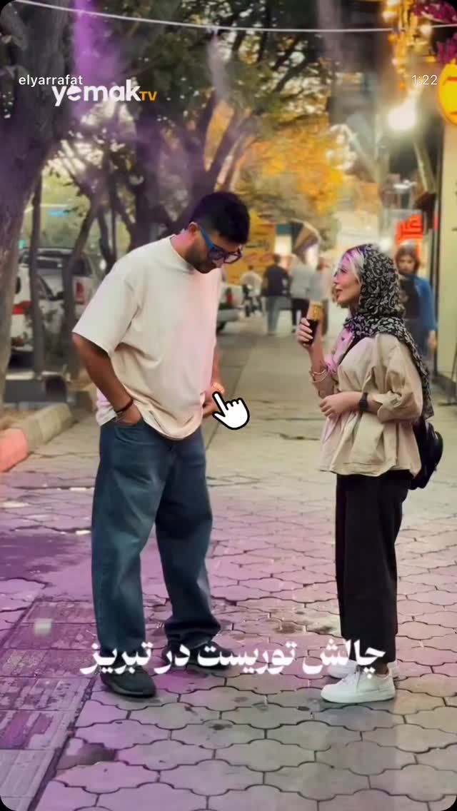  جدید ترین استوری اینستاگرام الیار رفعتیان