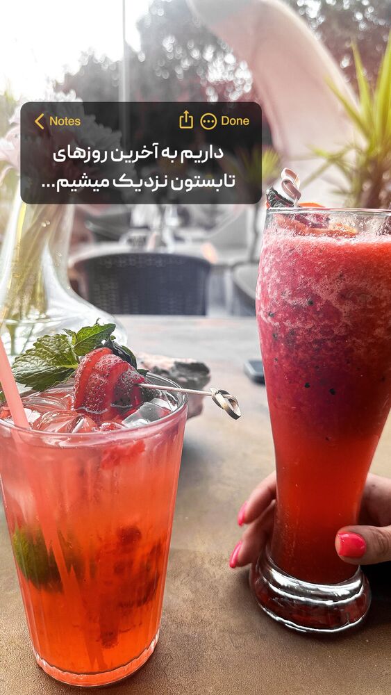  جدید ترین استوری اینستاگرام الیار رفعتیان