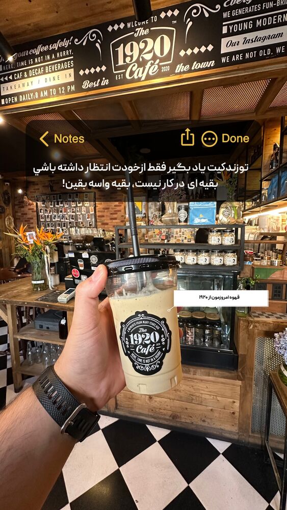  جدید ترین استوری اینستاگرام الیار رفعتیان