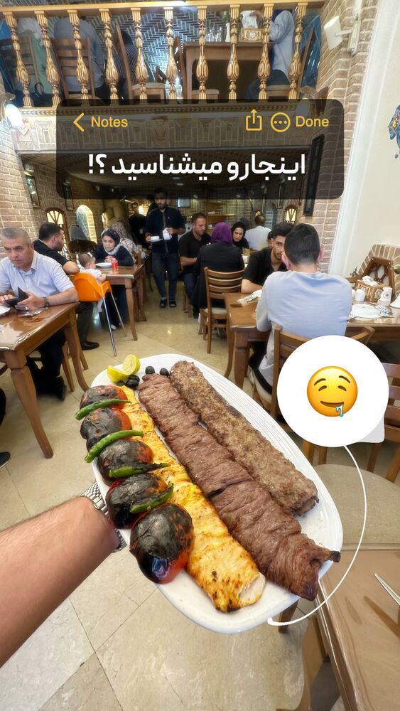  جدید ترین استوری اینستاگرام الیار رفعتیان