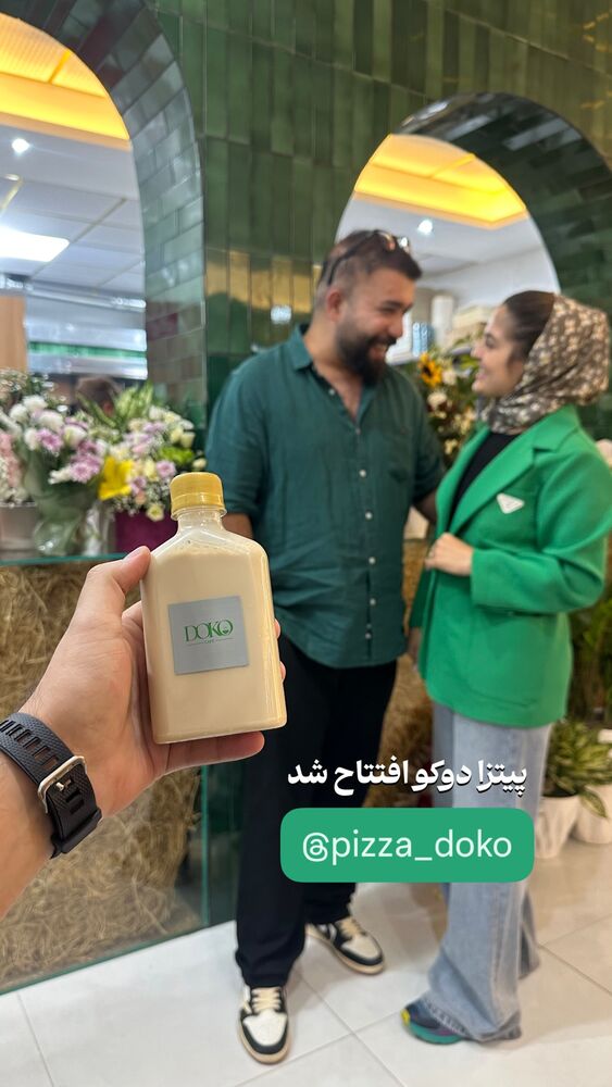  جدید ترین استوری اینستاگرام الیار رفعتیان