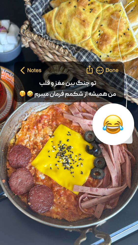  جدید ترین استوری اینستاگرام الیار رفعتیان