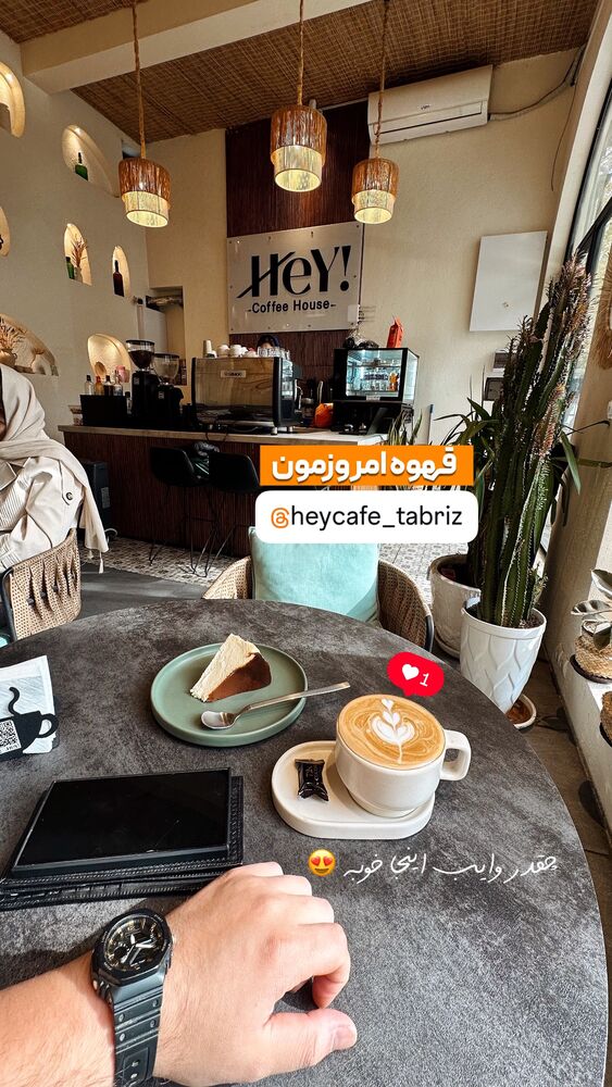  جدید ترین استوری اینستاگرام الیار رفعتیان