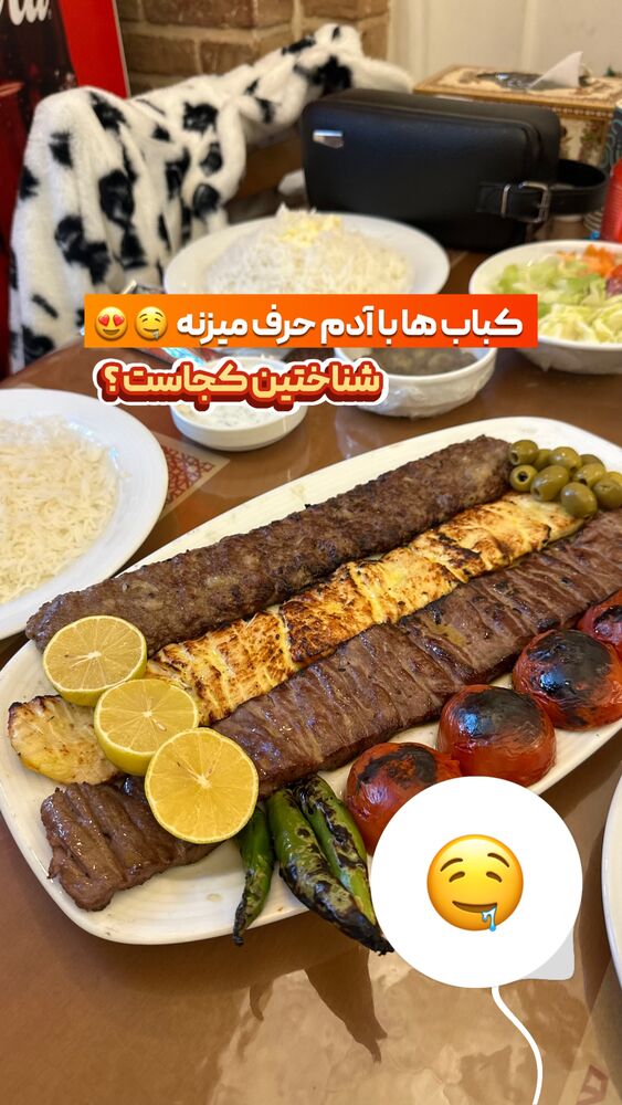 جدید ترین استوری اینستاگرام الیار رفعتیان