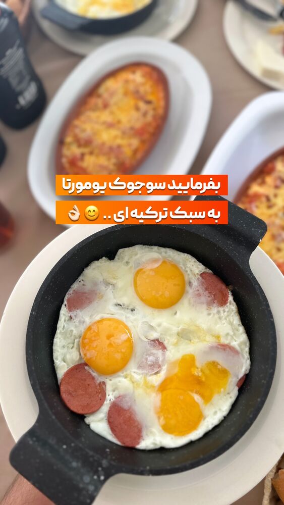  جدید ترین استوری اینستاگرام الیار رفعتیان