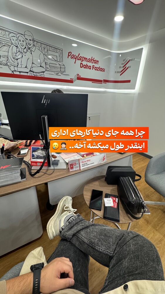  جدید ترین استوری اینستاگرام الیار رفعتیان