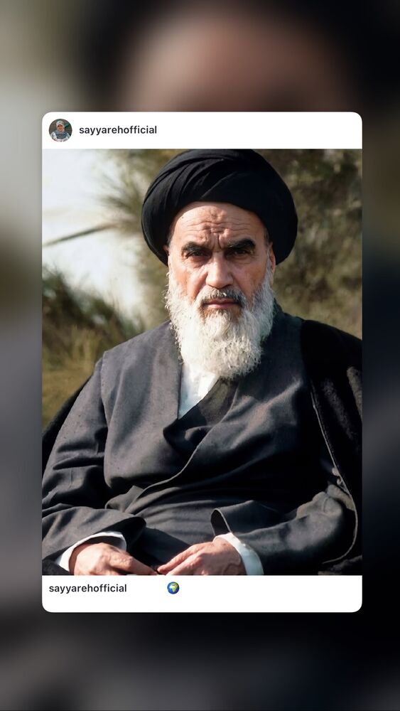  جدید ترین استوری اینستاگرام حضرت امام خمینی
