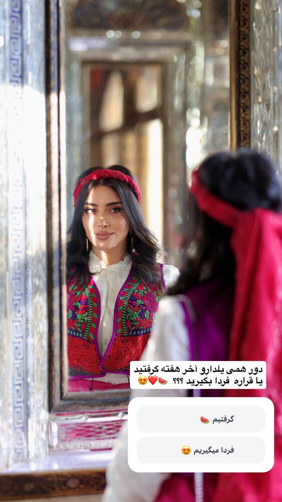 جدید ترین استوری اینستاگرام امل جادرانی پور