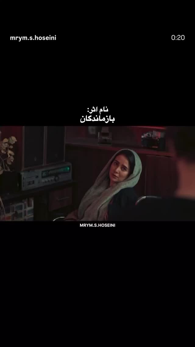  جدید ترین استوری اینستاگرام امل جادرانی پور