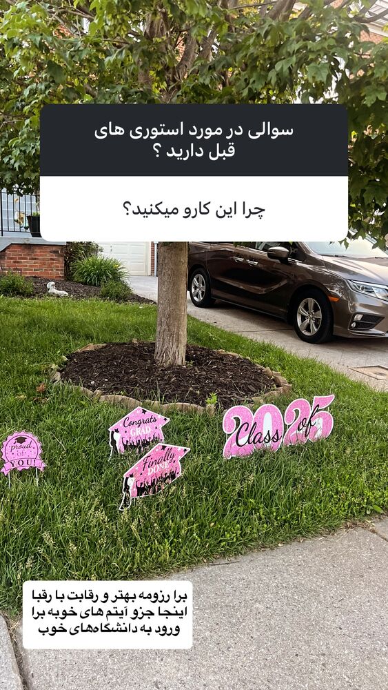  جدید ترین استوری اینستاگرام بردیا زارعی