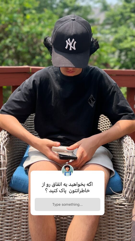  جدید ترین استوری اینستاگرام بردیا زارعی