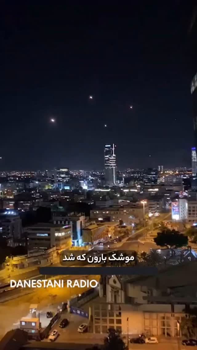  جدید ترین استوری اینستاگرام بردیا زارعی