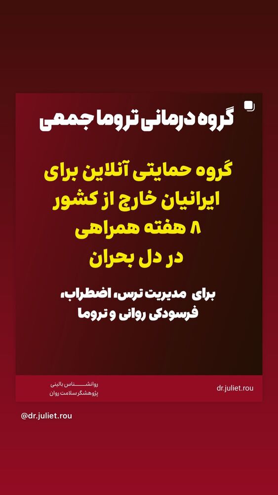  جدید ترین استوری اینستاگرام بردیا زارعی