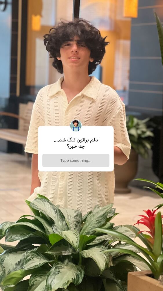  جدید ترین استوری اینستاگرام بردیا زارعی
