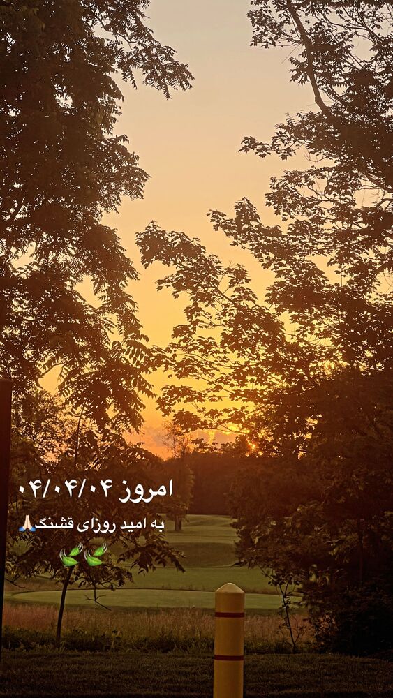  جدید ترین استوری اینستاگرام بردیا زارعی