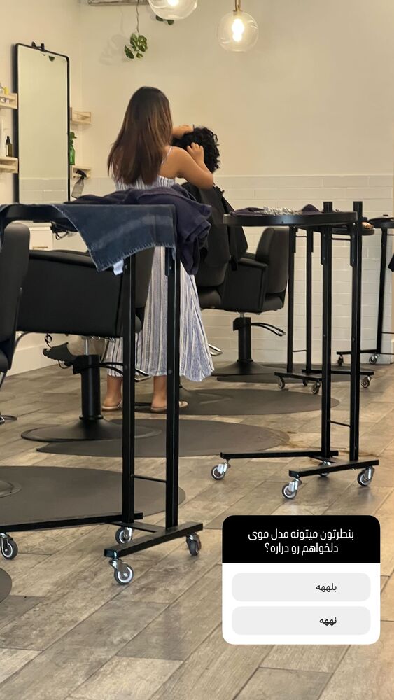  جدید ترین استوری اینستاگرام بردیا زارعی