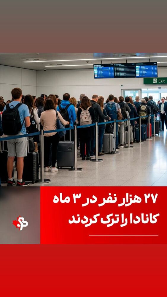  جدید ترین استوری اینستاگرام بردیا زارعی