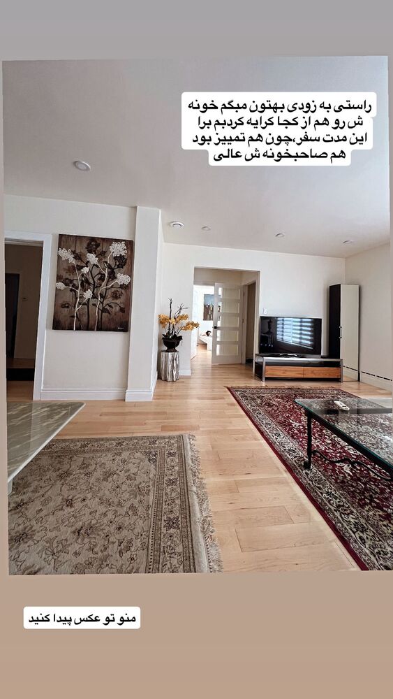  جدید ترین استوری اینستاگرام بردیا زارعی