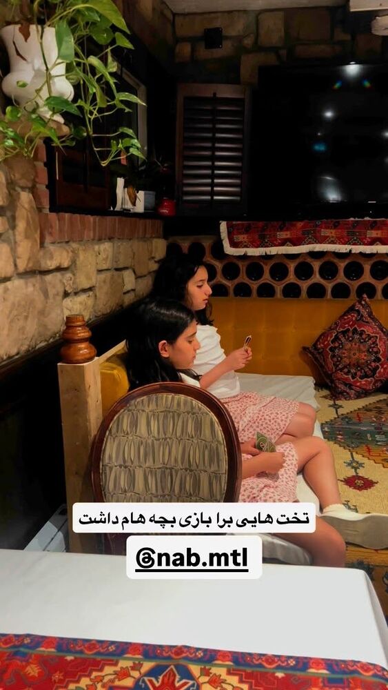  جدید ترین استوری اینستاگرام بردیا زارعی
