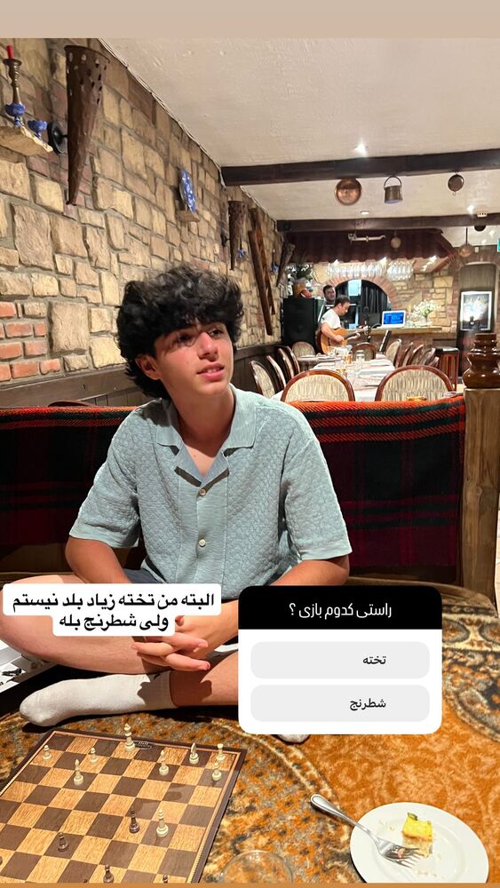  جدید ترین استوری اینستاگرام بردیا زارعی