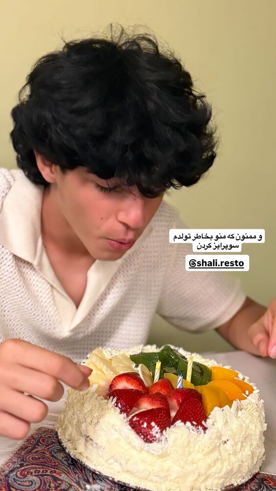  جدید ترین استوری اینستاگرام بردیا زارعی